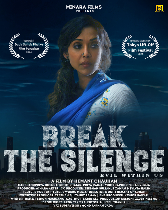 Break the Silence Short 2024 HdRip